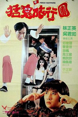韩国主播福利视频一区二区三区